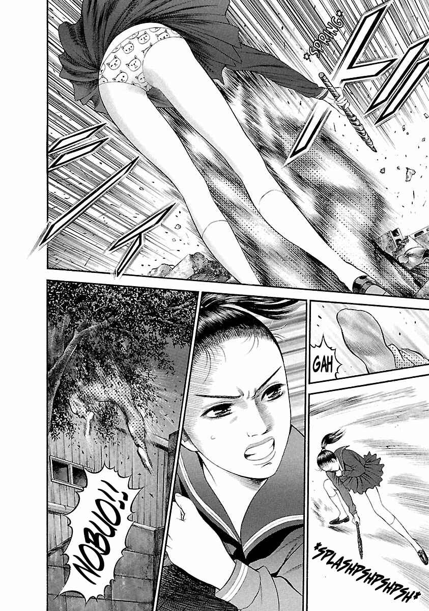 Page 20 Chapter 38 Ninja Papa