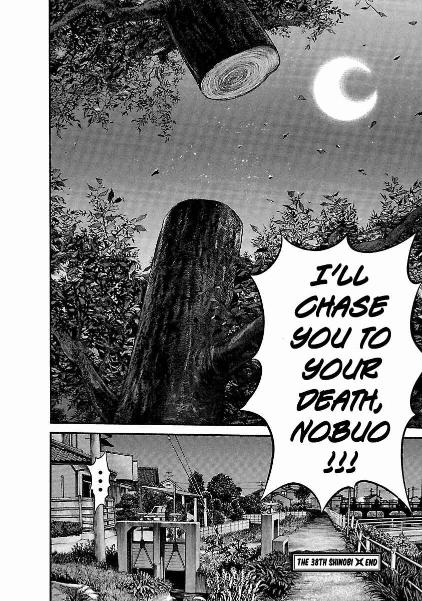 Page 22 Chapter 38 Ninja Papa