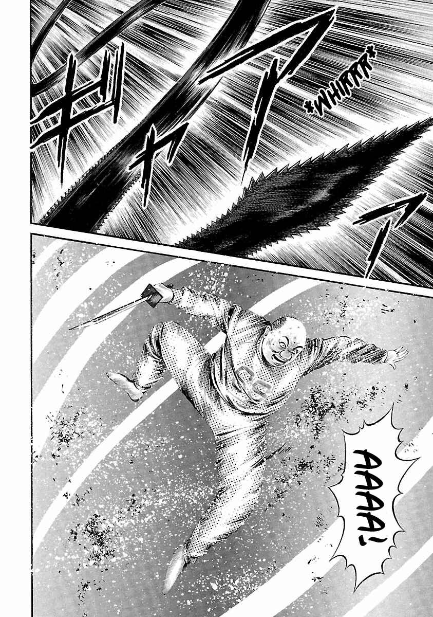 Page 5 Chapter 38 Ninja Papa