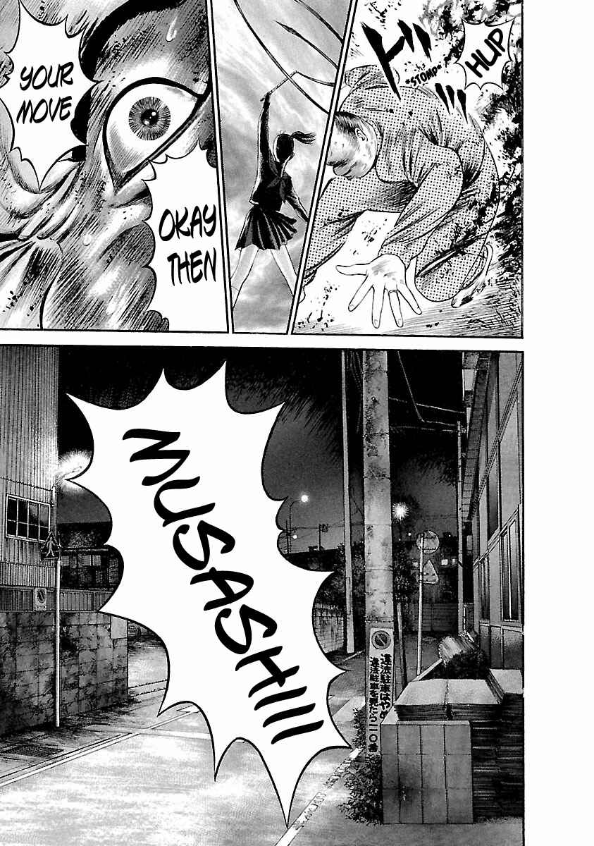 Page 6 Chapter 38 Ninja Papa