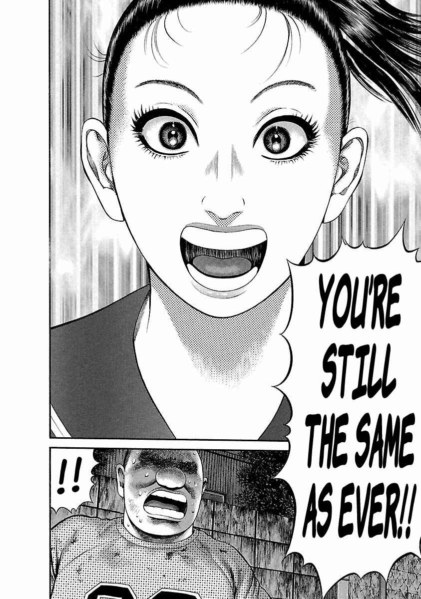 Page 9 Chapter 38 Ninja Papa