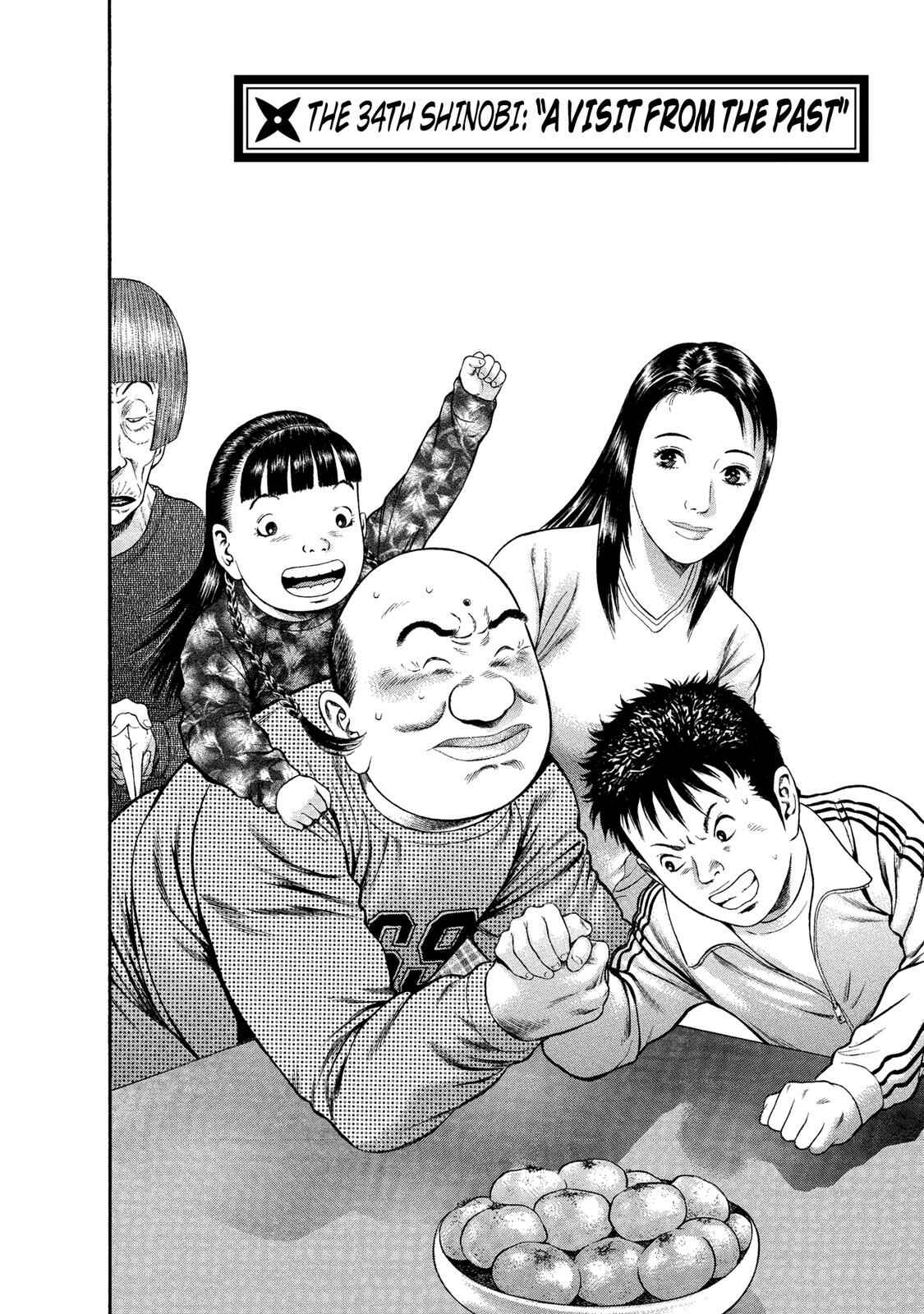 Page 2 Chapter 34 Ninja Papa