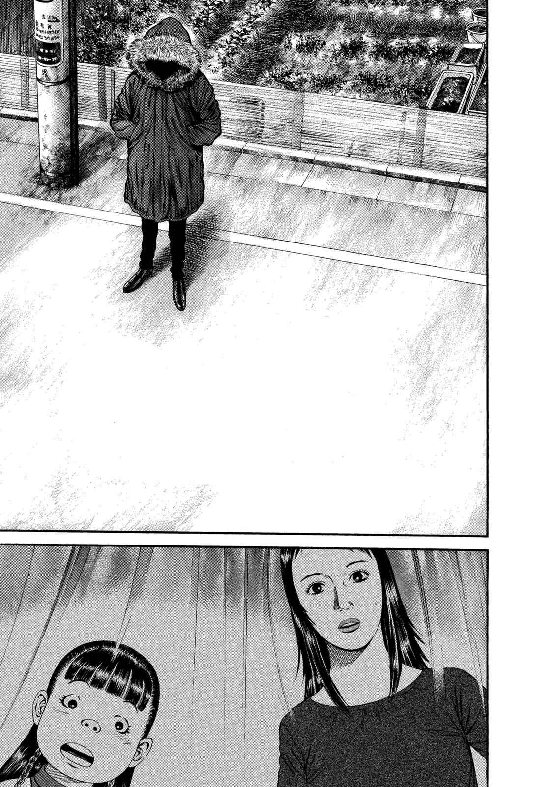 Page 26 Chapter 34 Ninja Papa