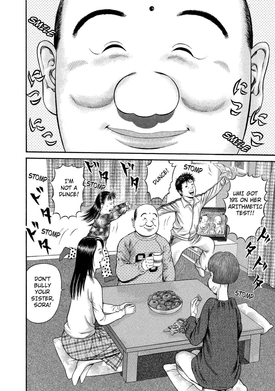 Page 6 Chapter 34 Ninja Papa