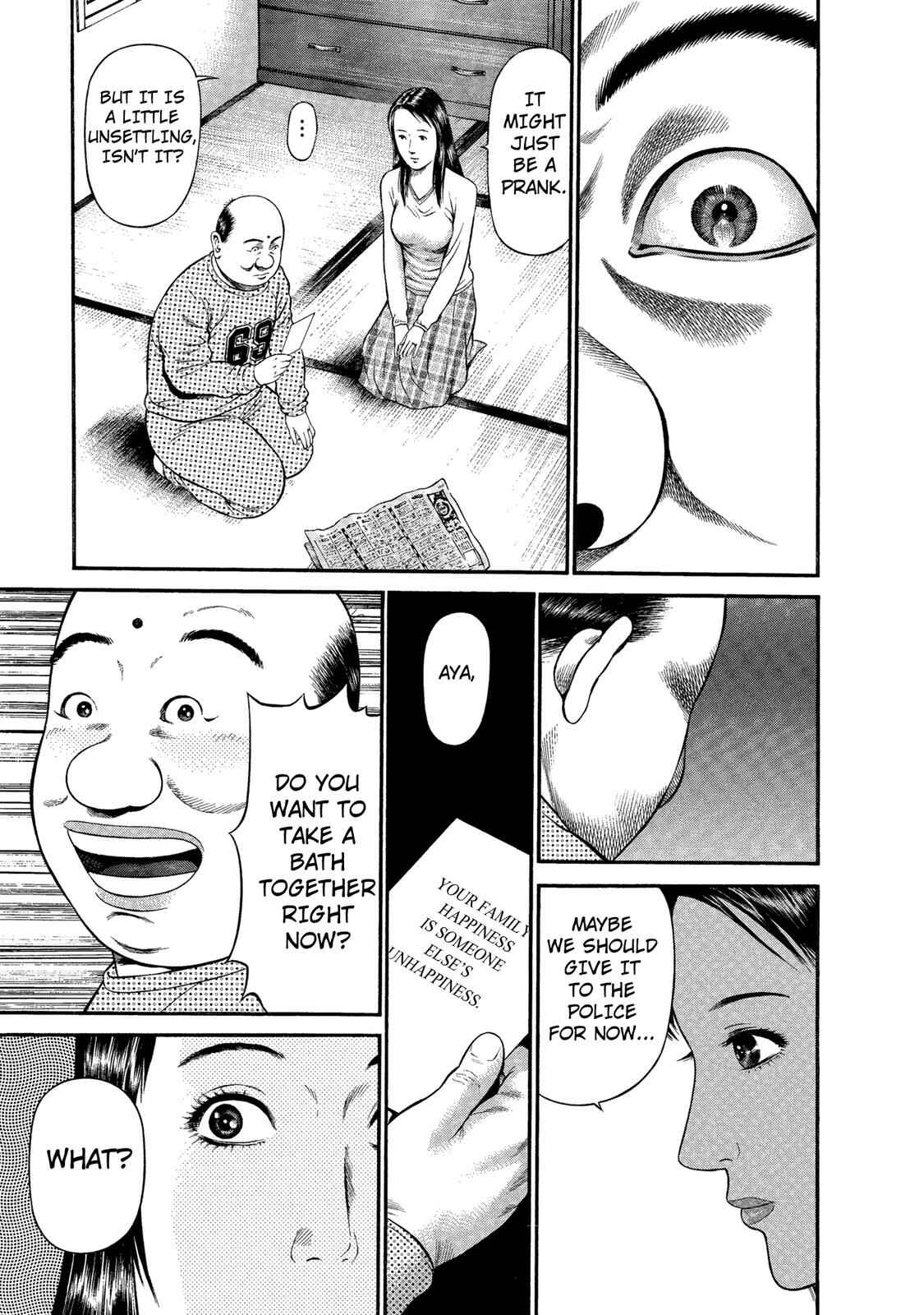 Page 9 Chapter 34 Ninja Papa