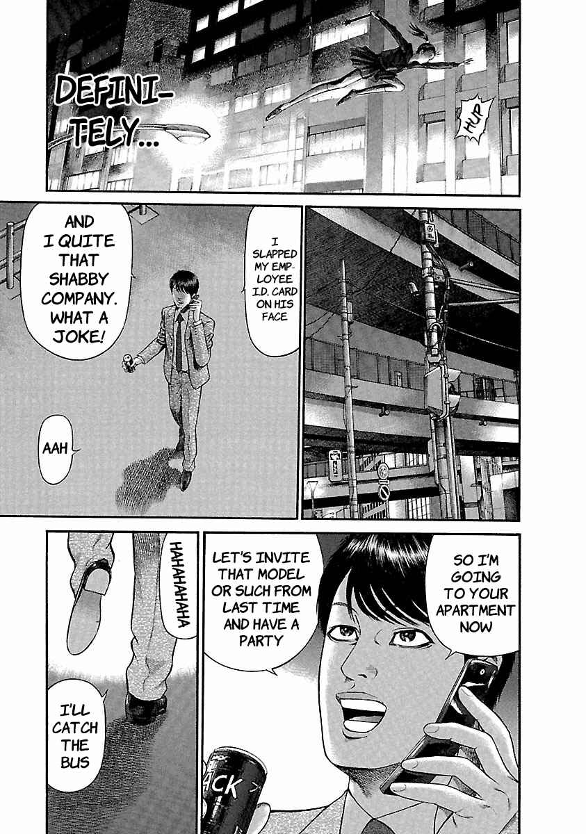 Page 13 Chapter 41 Ninja Papa