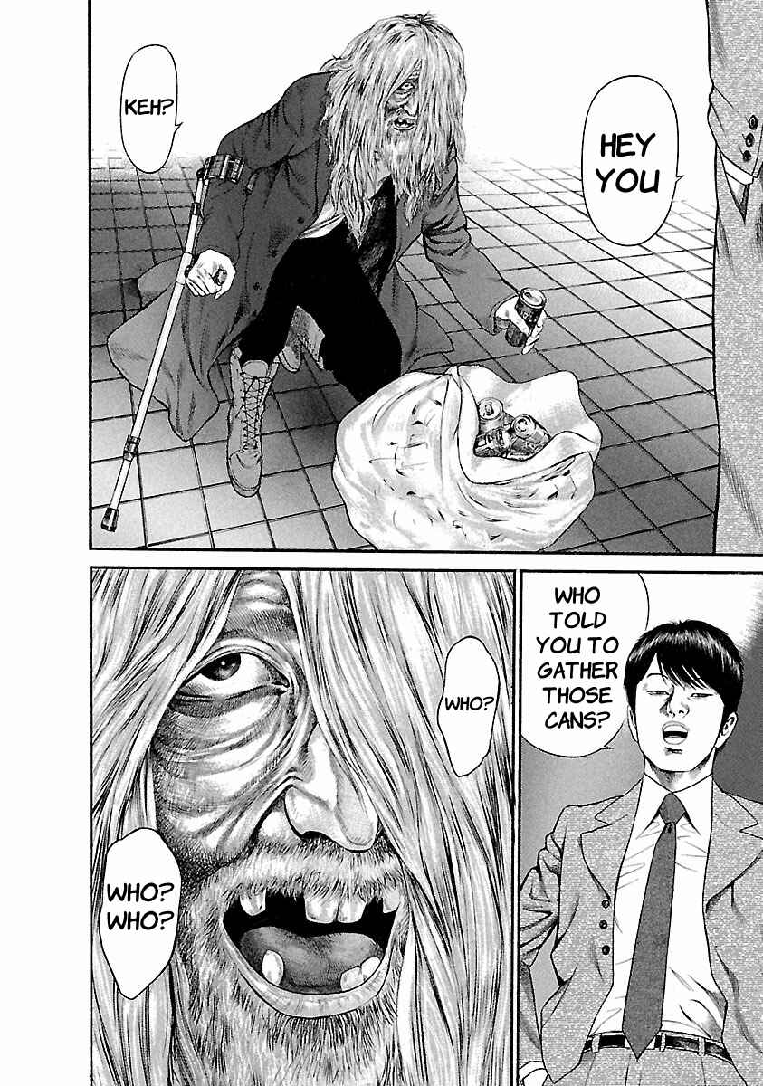 Page 16 Chapter 41 Ninja Papa