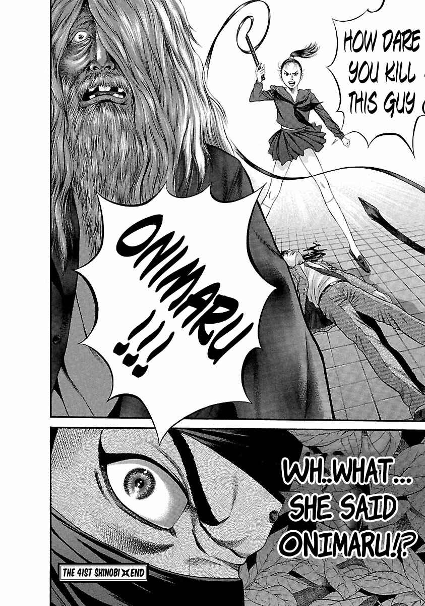Page 23 Chapter 41 Ninja Papa