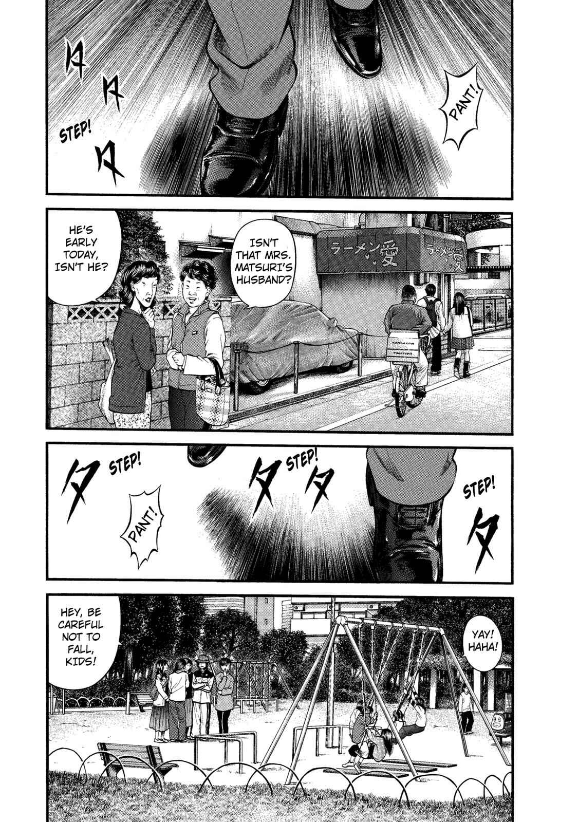 Page 1 Chapter 35 Ninja Papa