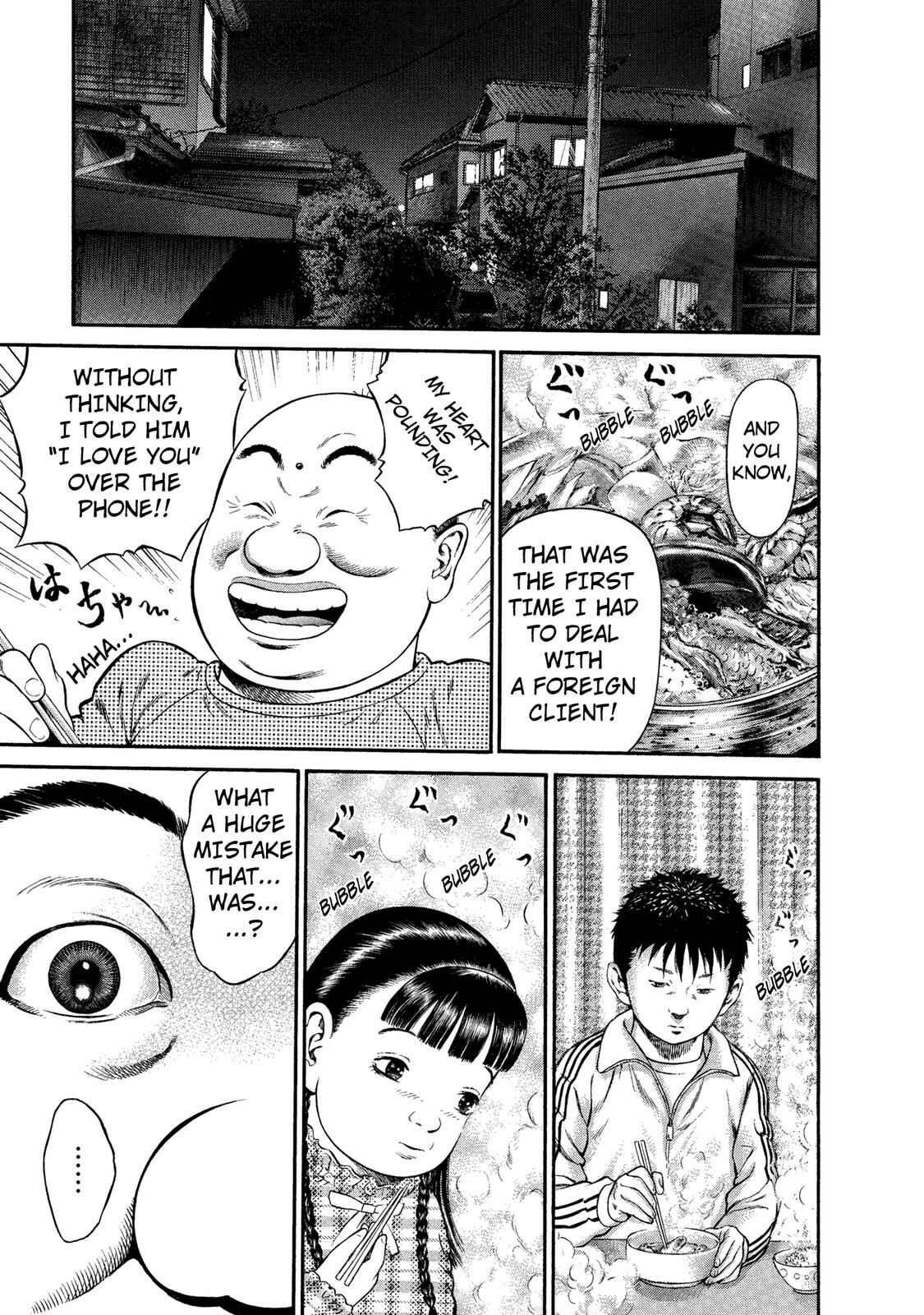 Page 13 Chapter 35 Ninja Papa