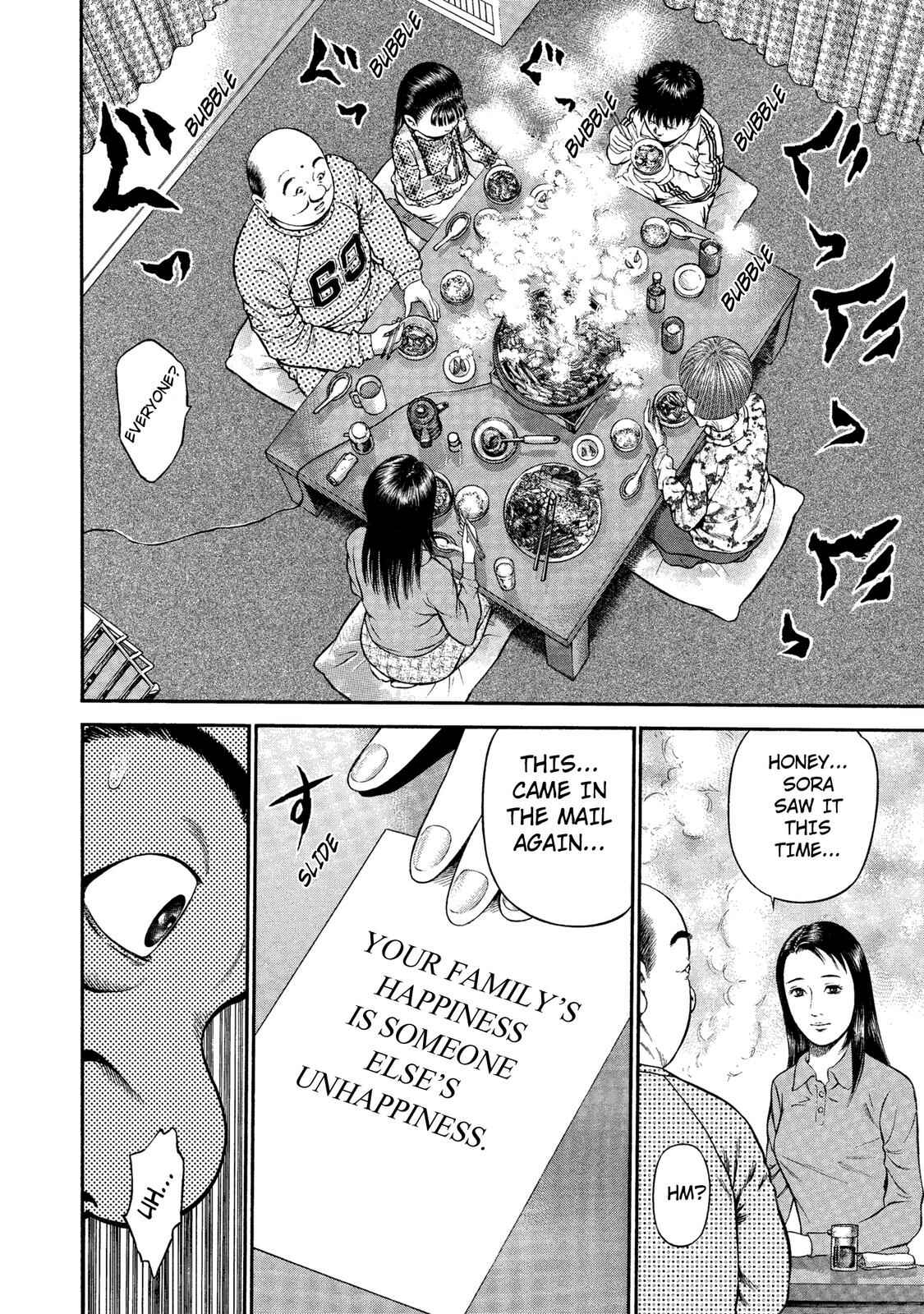 Page 14 Chapter 35 Ninja Papa