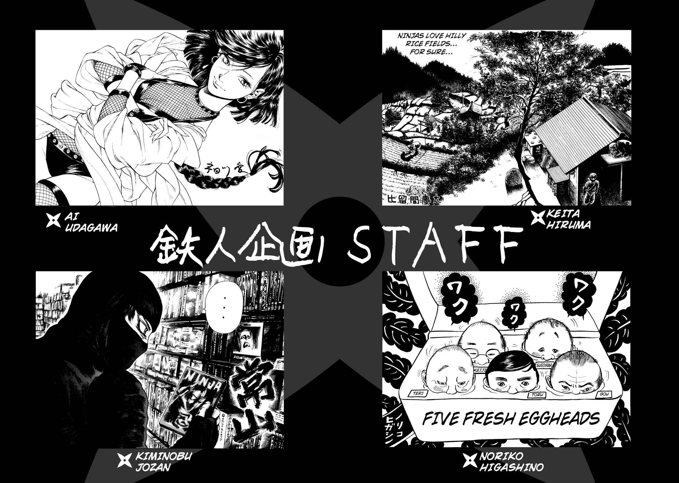Page 25 Chapter 35 Ninja Papa