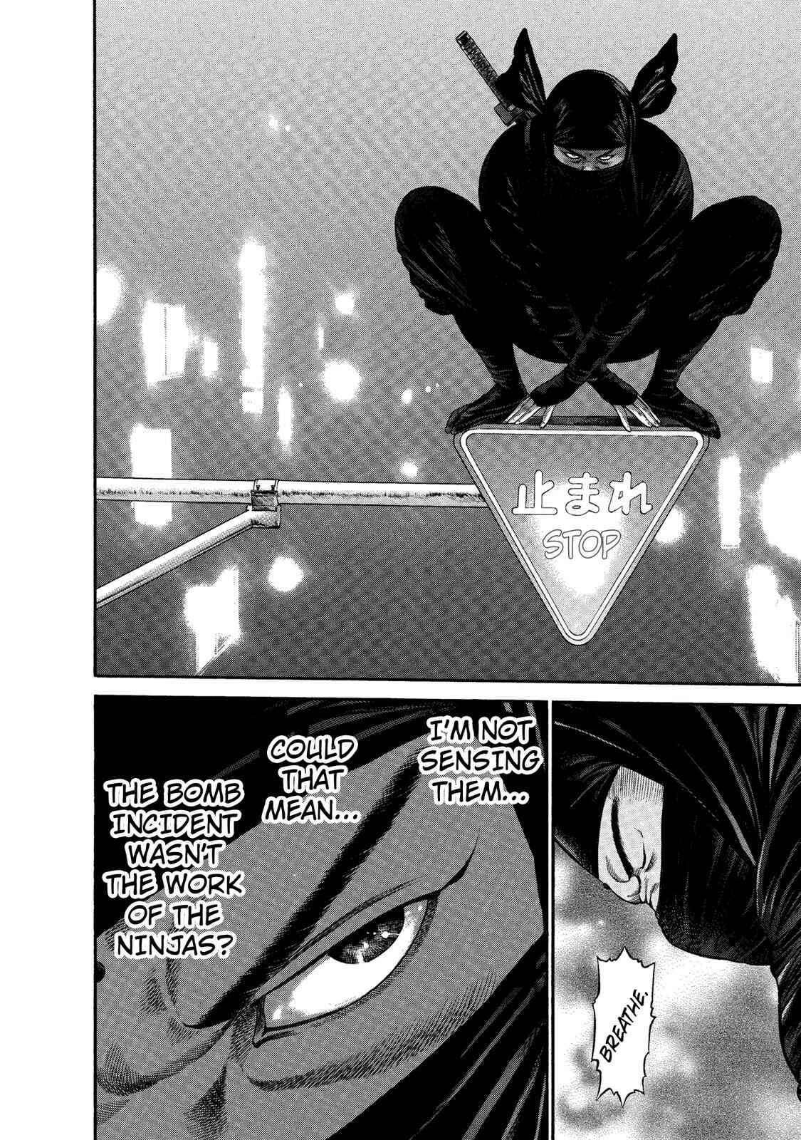 Page 8 Chapter 35 Ninja Papa