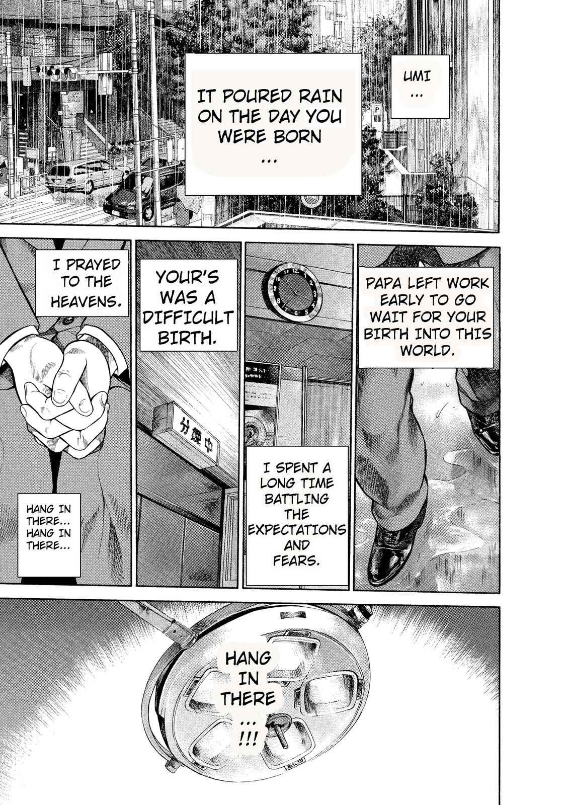 Page 1 Chapter 4 Ninja Papa