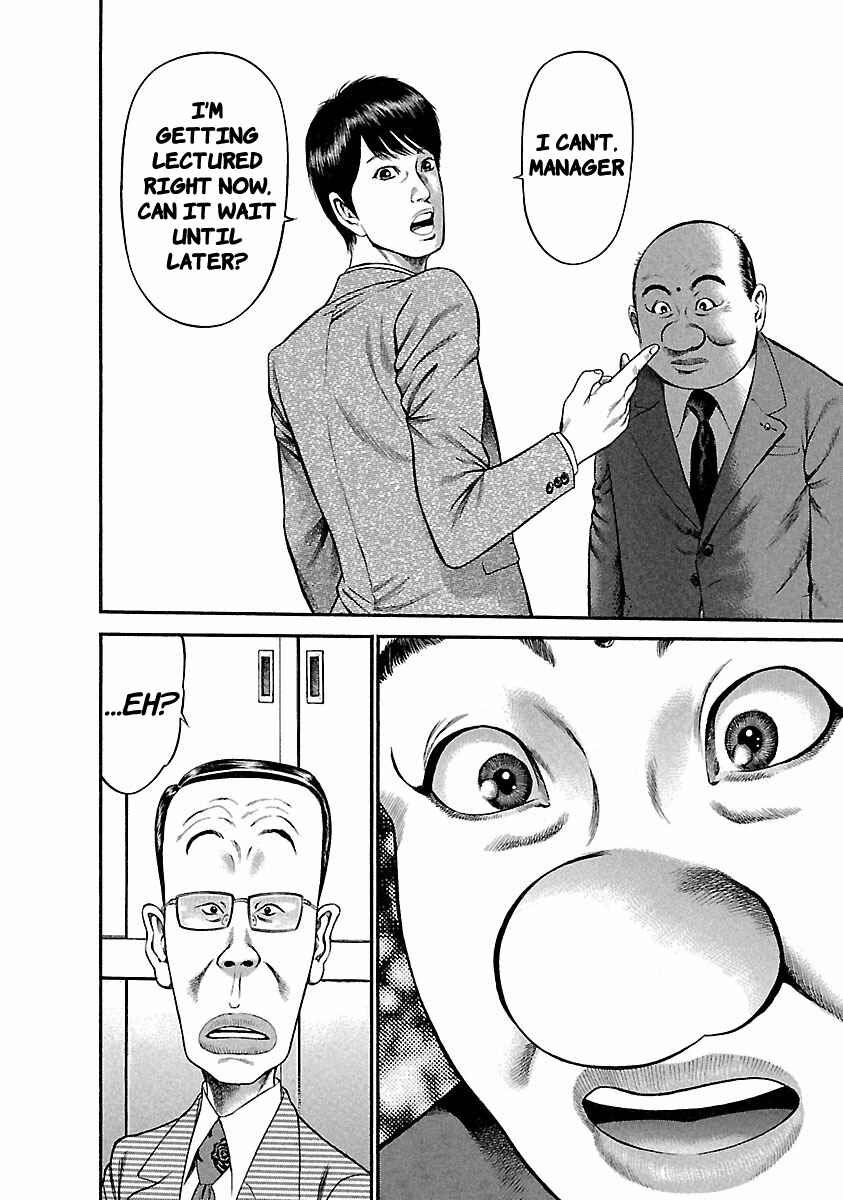 Page 11 Chapter 39 Ninja Papa