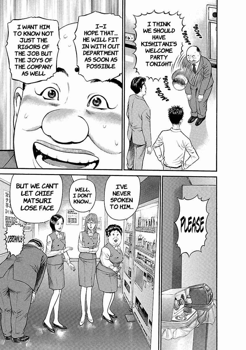 Page 14 Chapter 39 Ninja Papa