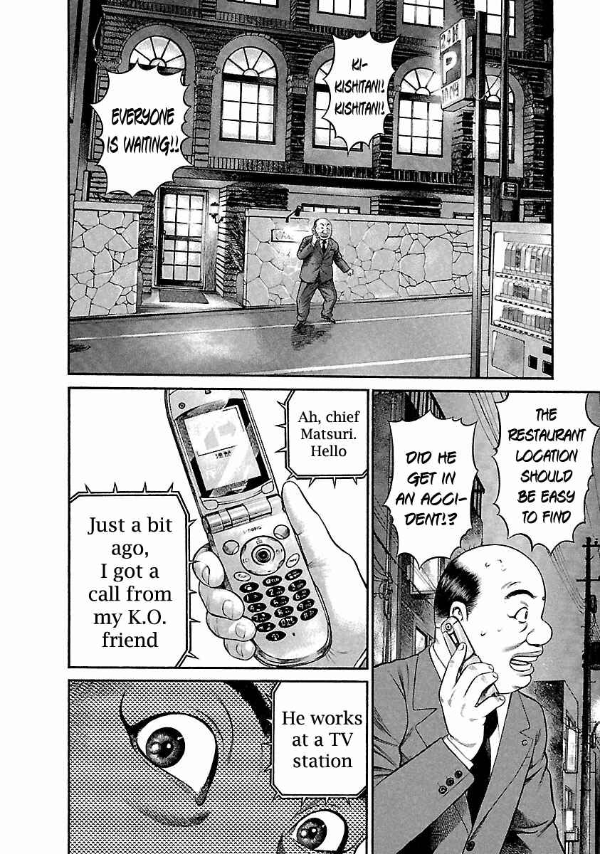 Page 19 Chapter 39 Ninja Papa