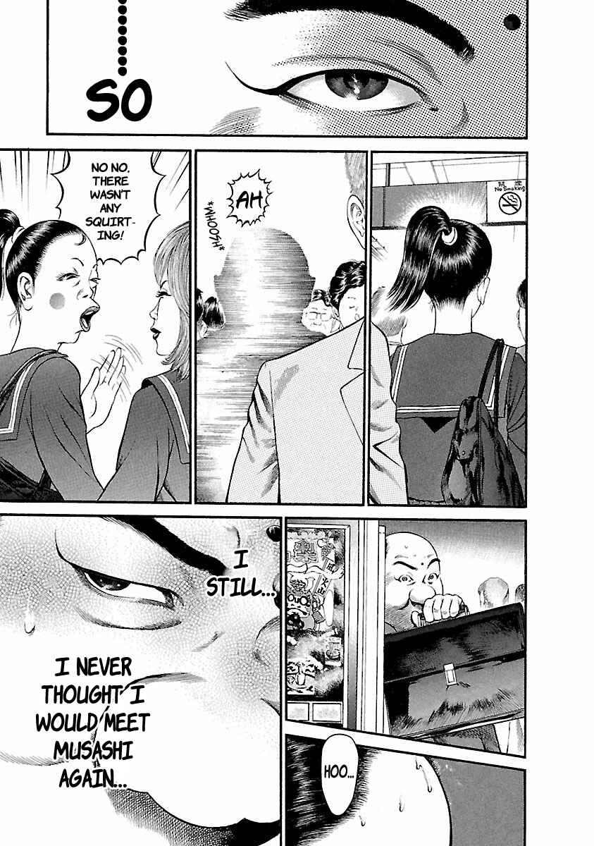 Page 6 Chapter 39 Ninja Papa