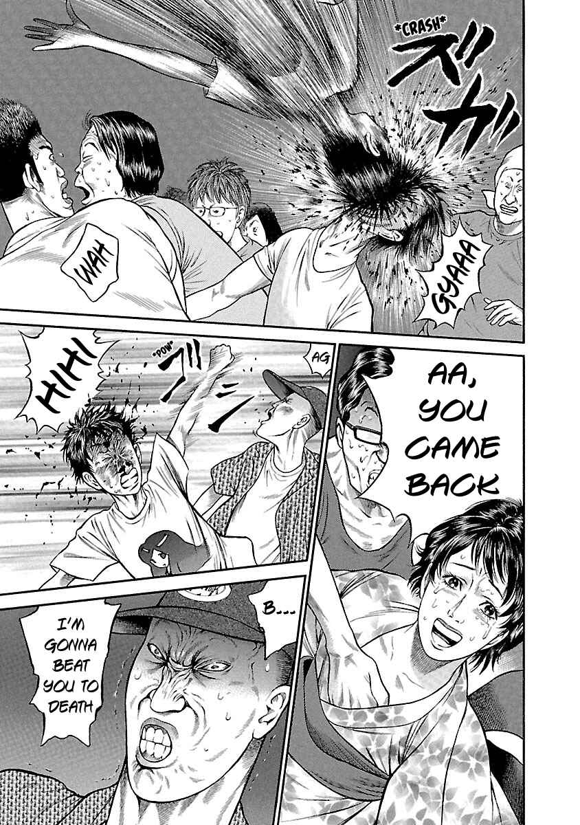 Page 11 Chapter 46 Ninja Papa