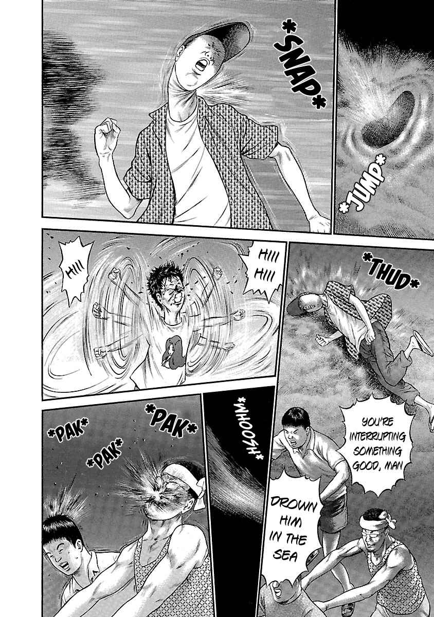 Page 12 Chapter 46 Ninja Papa