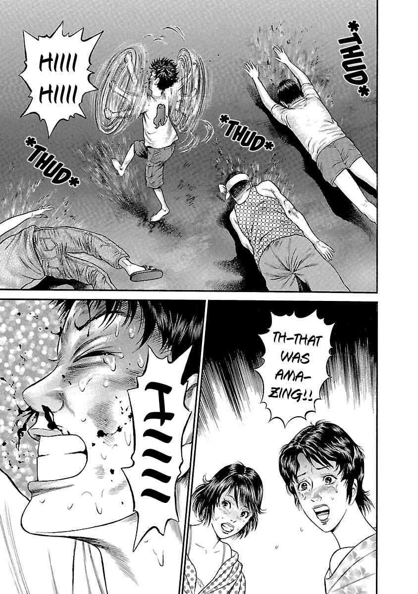 Page 13 Chapter 46 Ninja Papa