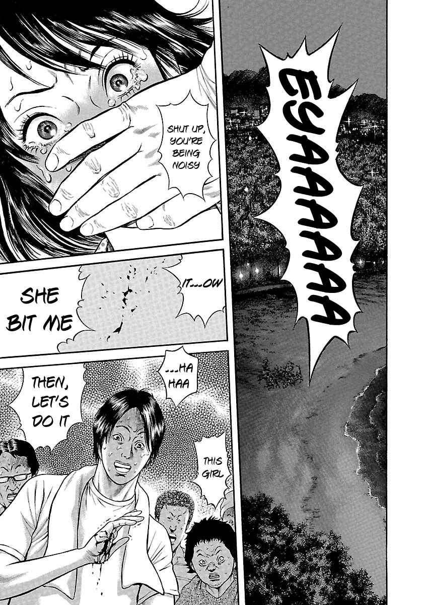 Page 5 Chapter 46 Ninja Papa