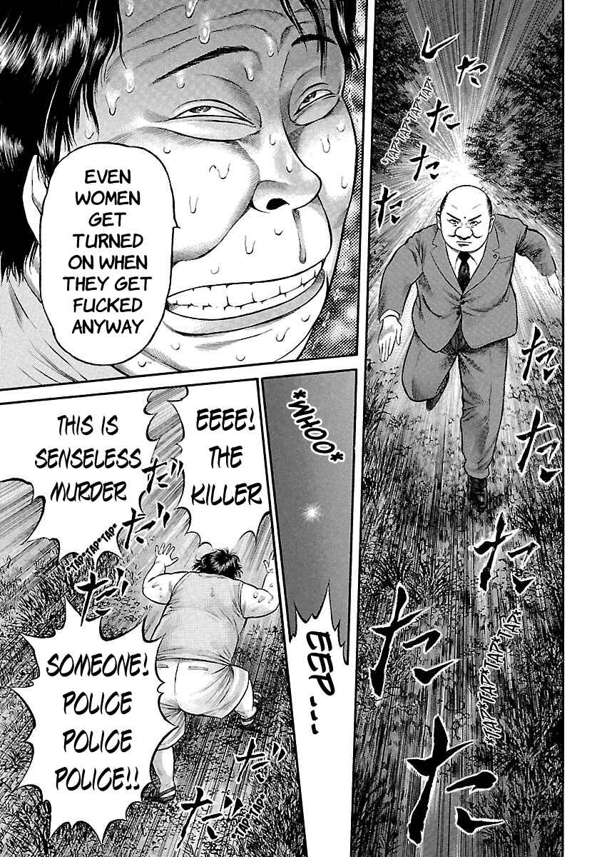 Page 15 Chapter 47 Ninja Papa