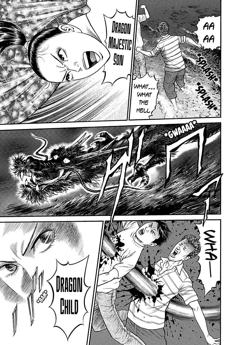 Page 5 Chapter 47 Ninja Papa