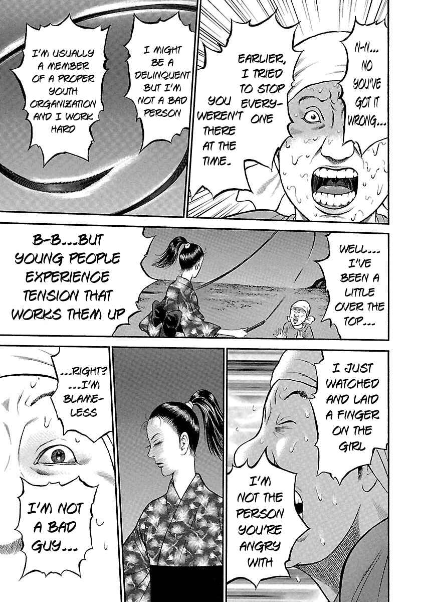 Page 9 Chapter 47 Ninja Papa