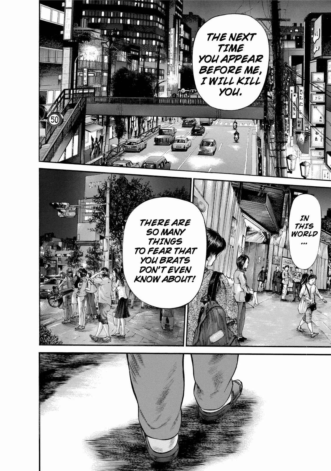 Page 17 Chapter 22 Ninja Papa