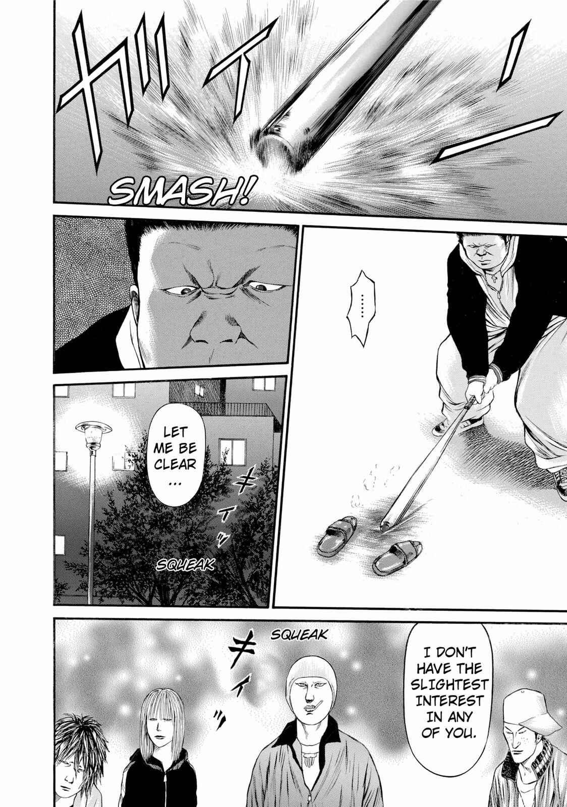 Page 6 Chapter 22 Ninja Papa