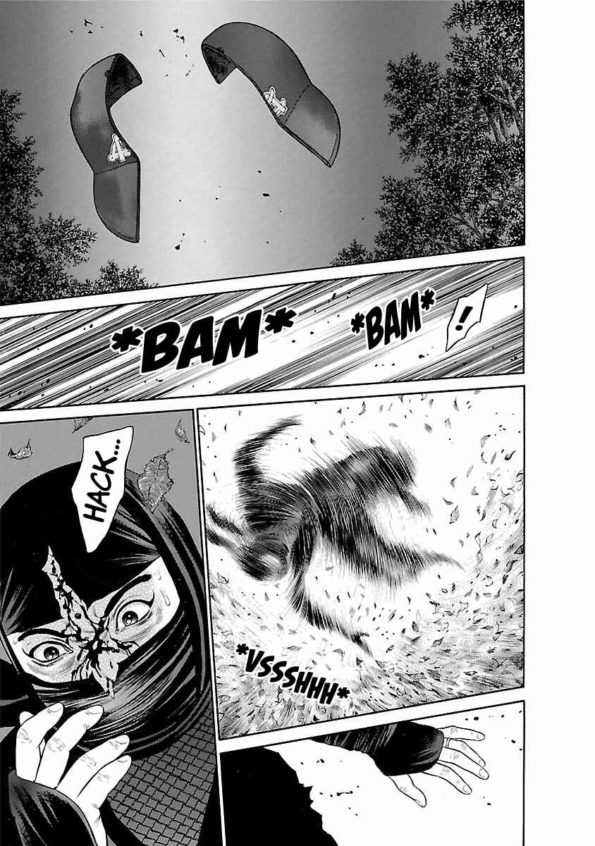 Page 13 Chapter 57 Ninja Papa