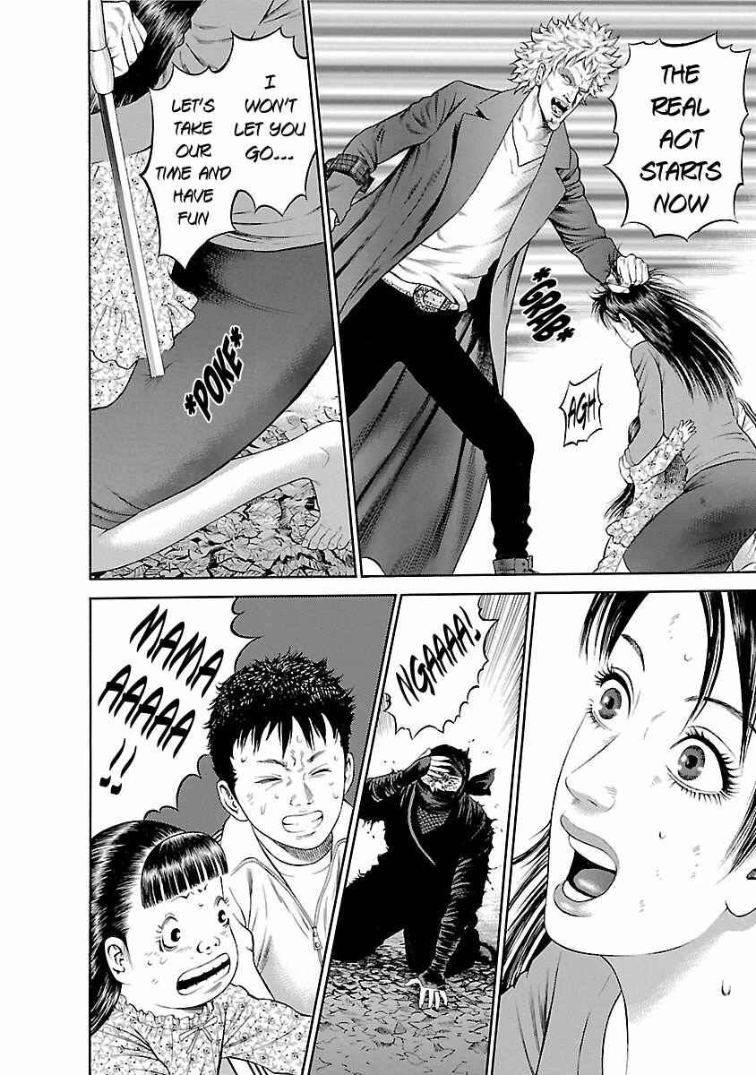 Page 14 Chapter 57 Ninja Papa