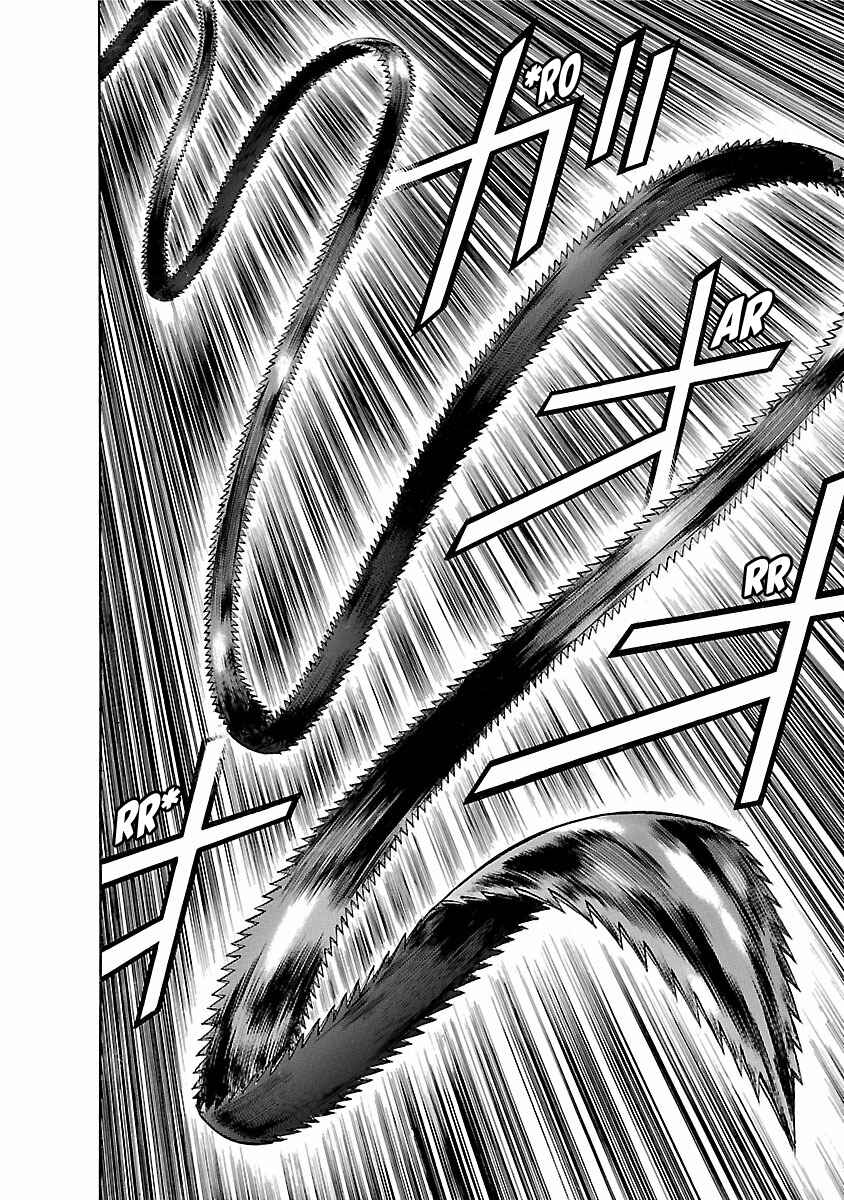 Page 16 Chapter 57 Ninja Papa