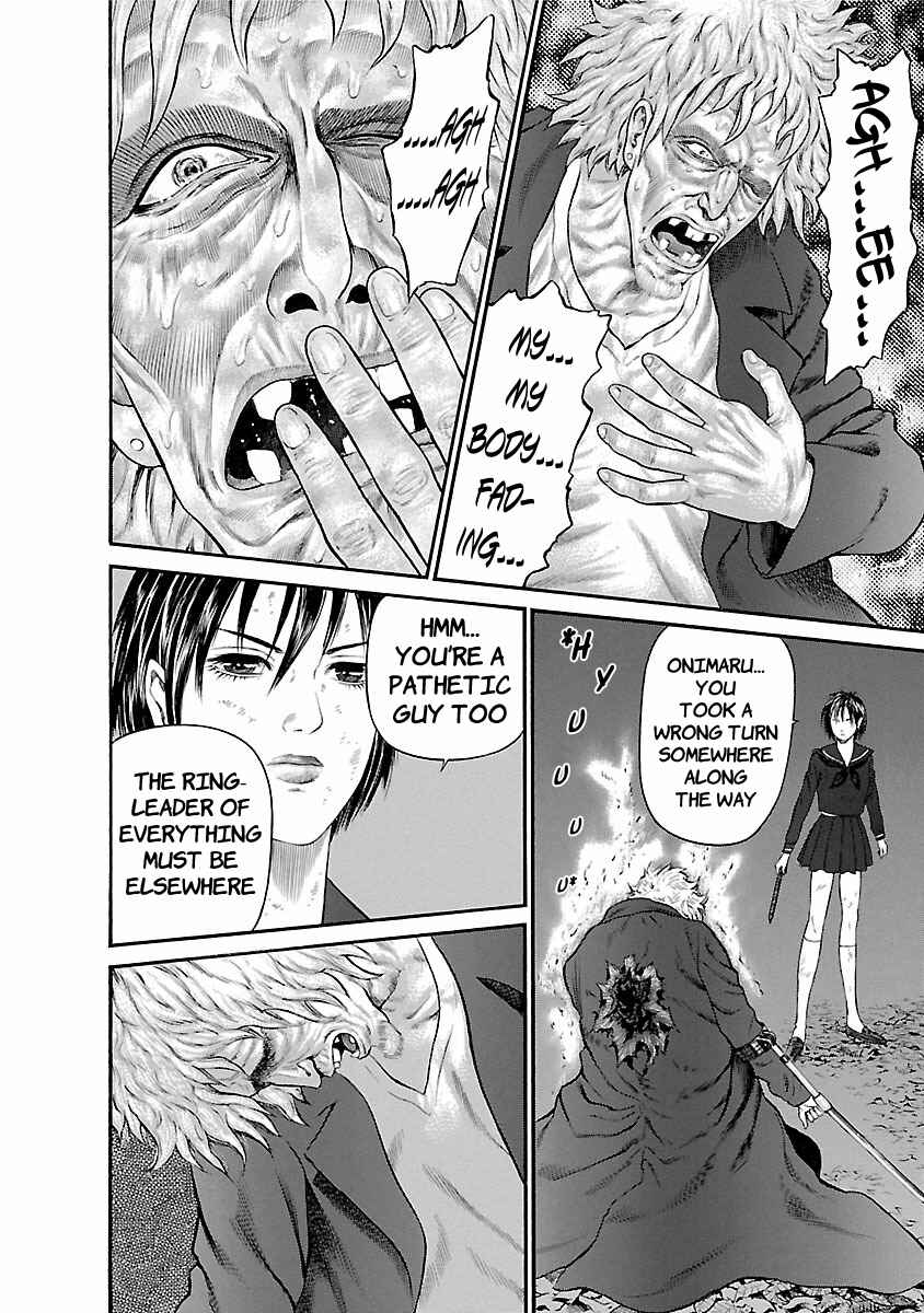 Page 21 Chapter 57 Ninja Papa