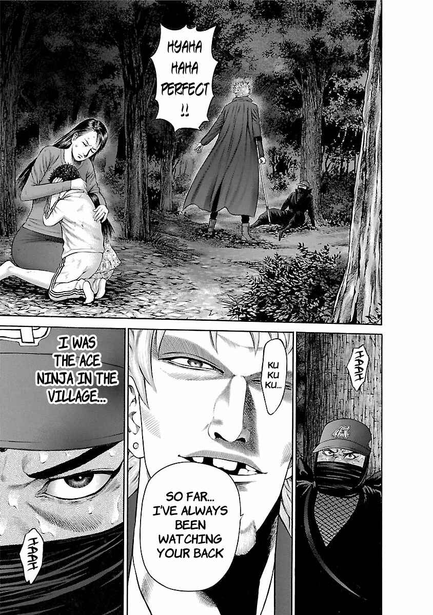 Page 3 Chapter 57 Ninja Papa