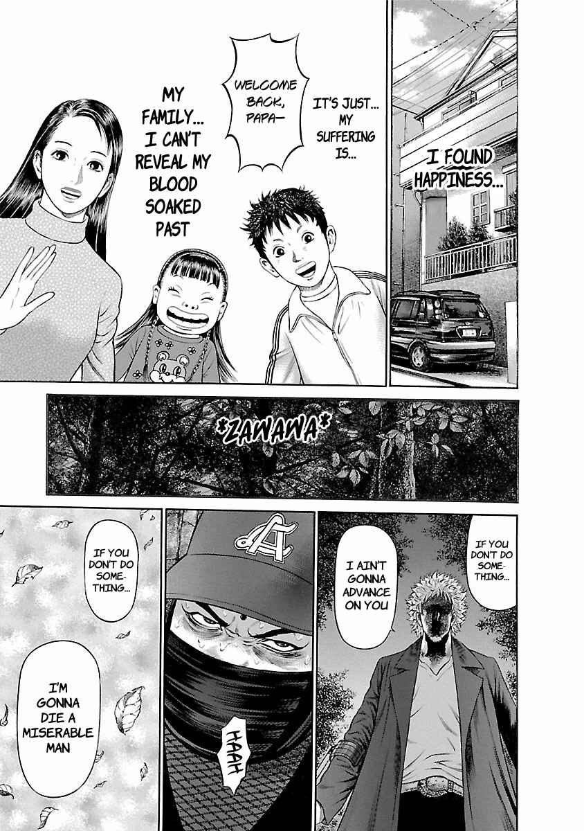 Page 5 Chapter 57 Ninja Papa