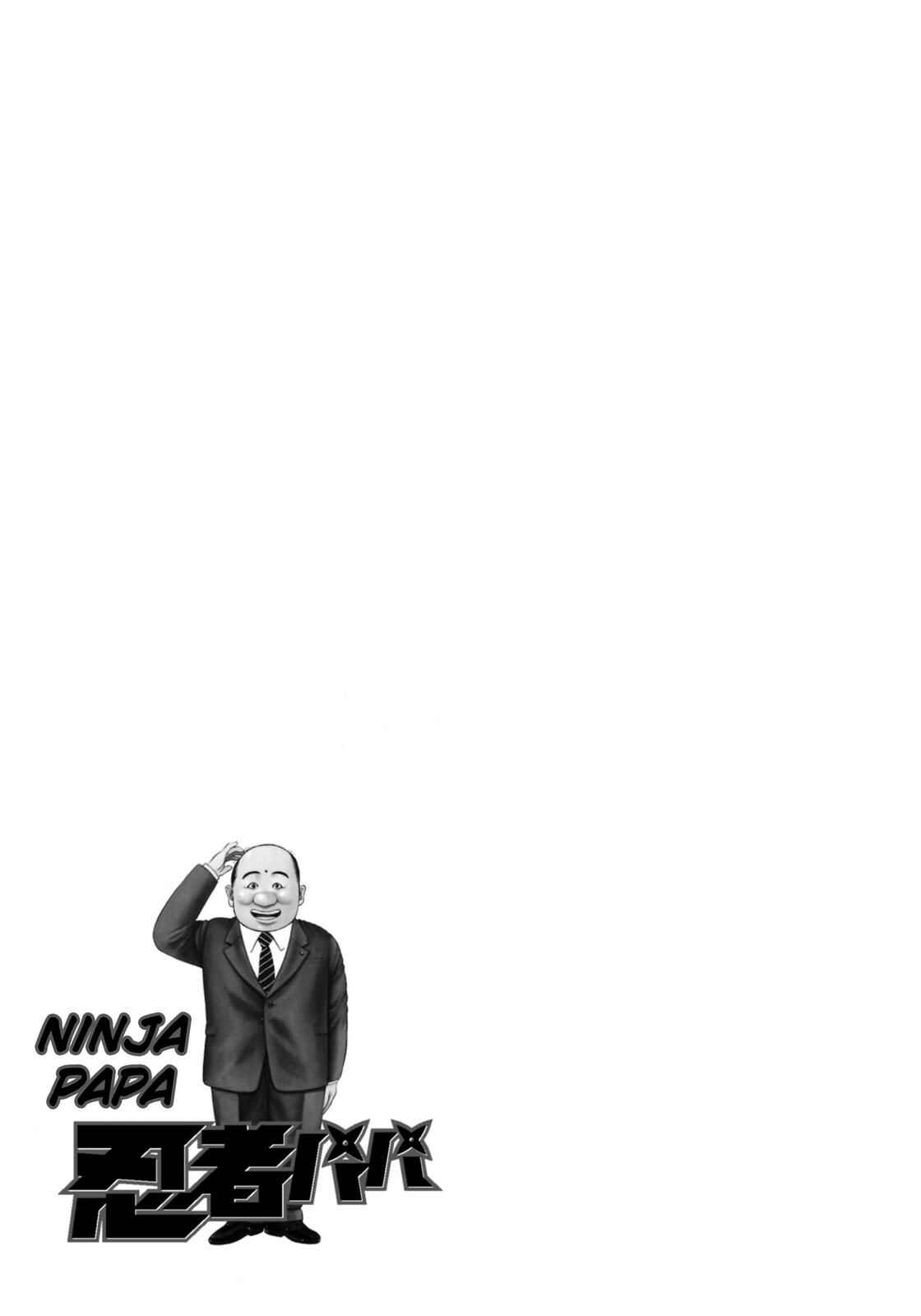 Page 1 Chapter 29 Ninja Papa