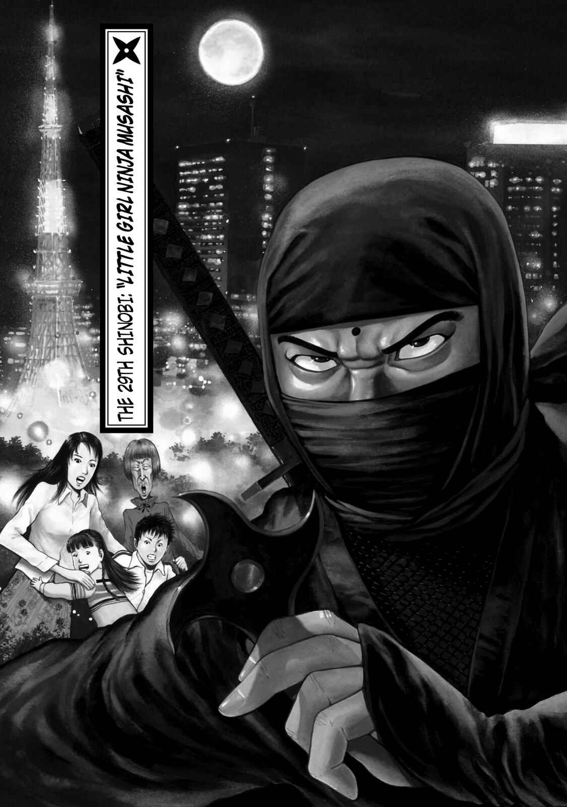 Page 2 Chapter 29 Ninja Papa