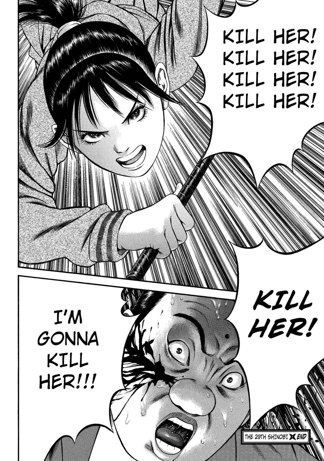 Page 22 Chapter 29 Ninja Papa