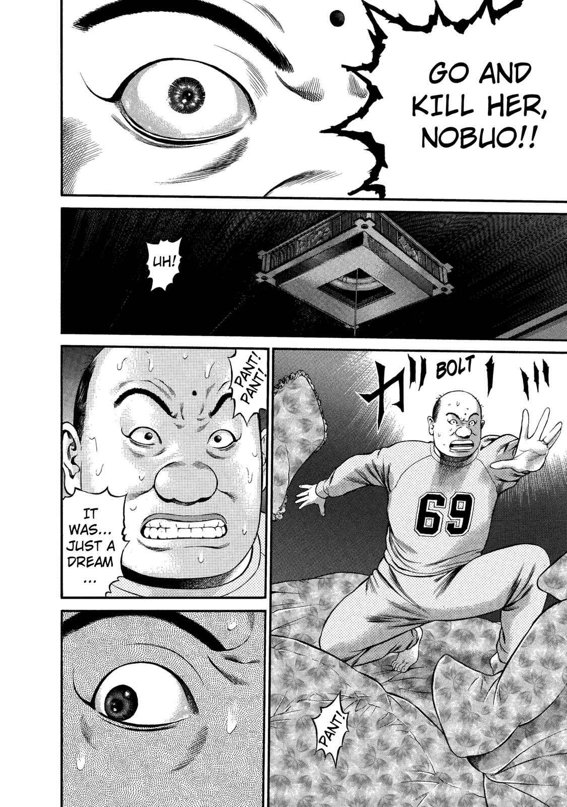 Page 4 Chapter 29 Ninja Papa