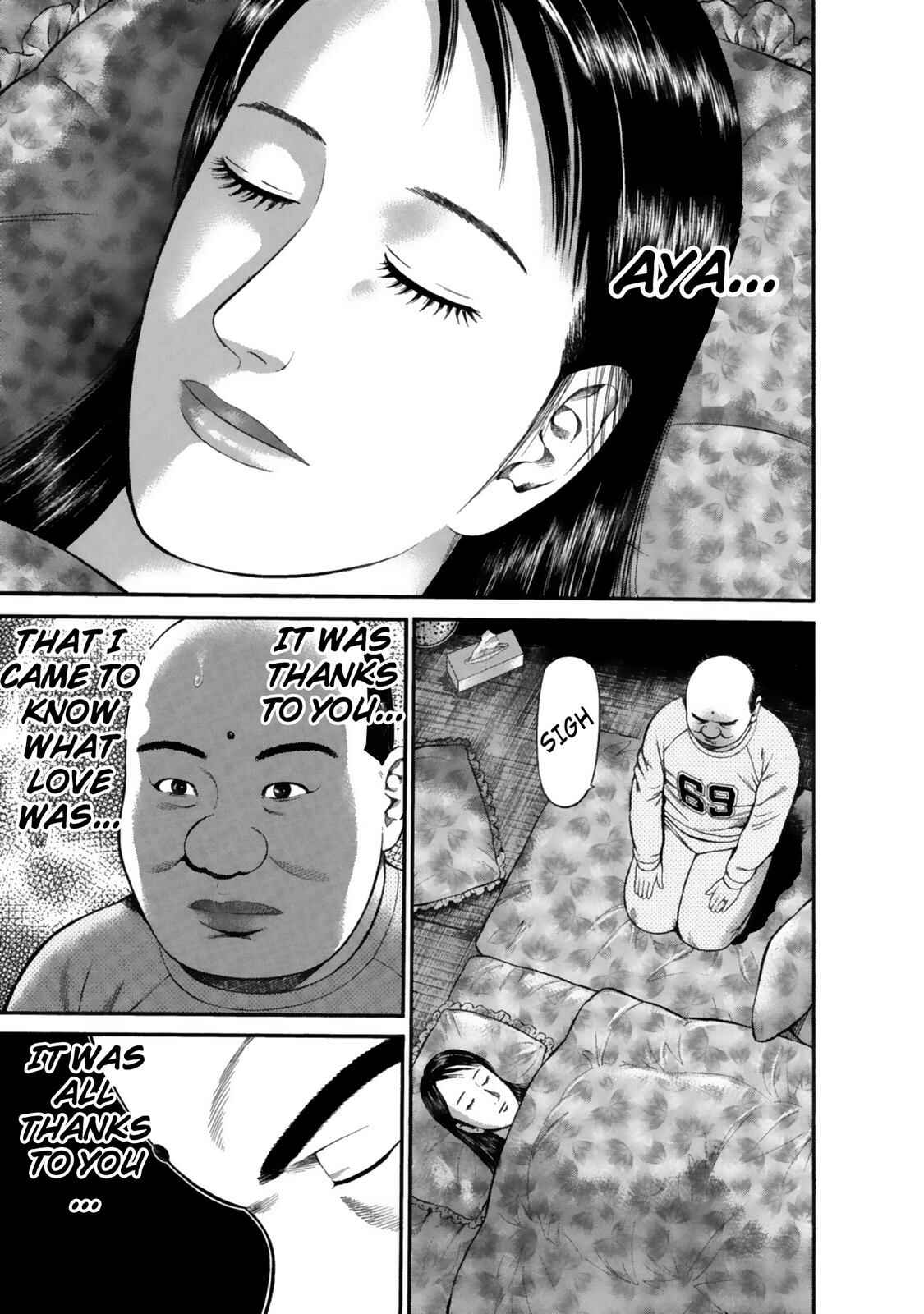 Page 5 Chapter 29 Ninja Papa