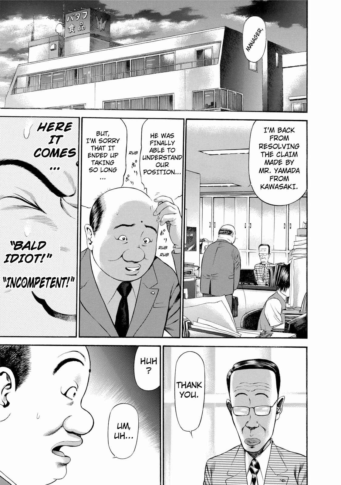 Page 1 Chapter 23 Ninja Papa