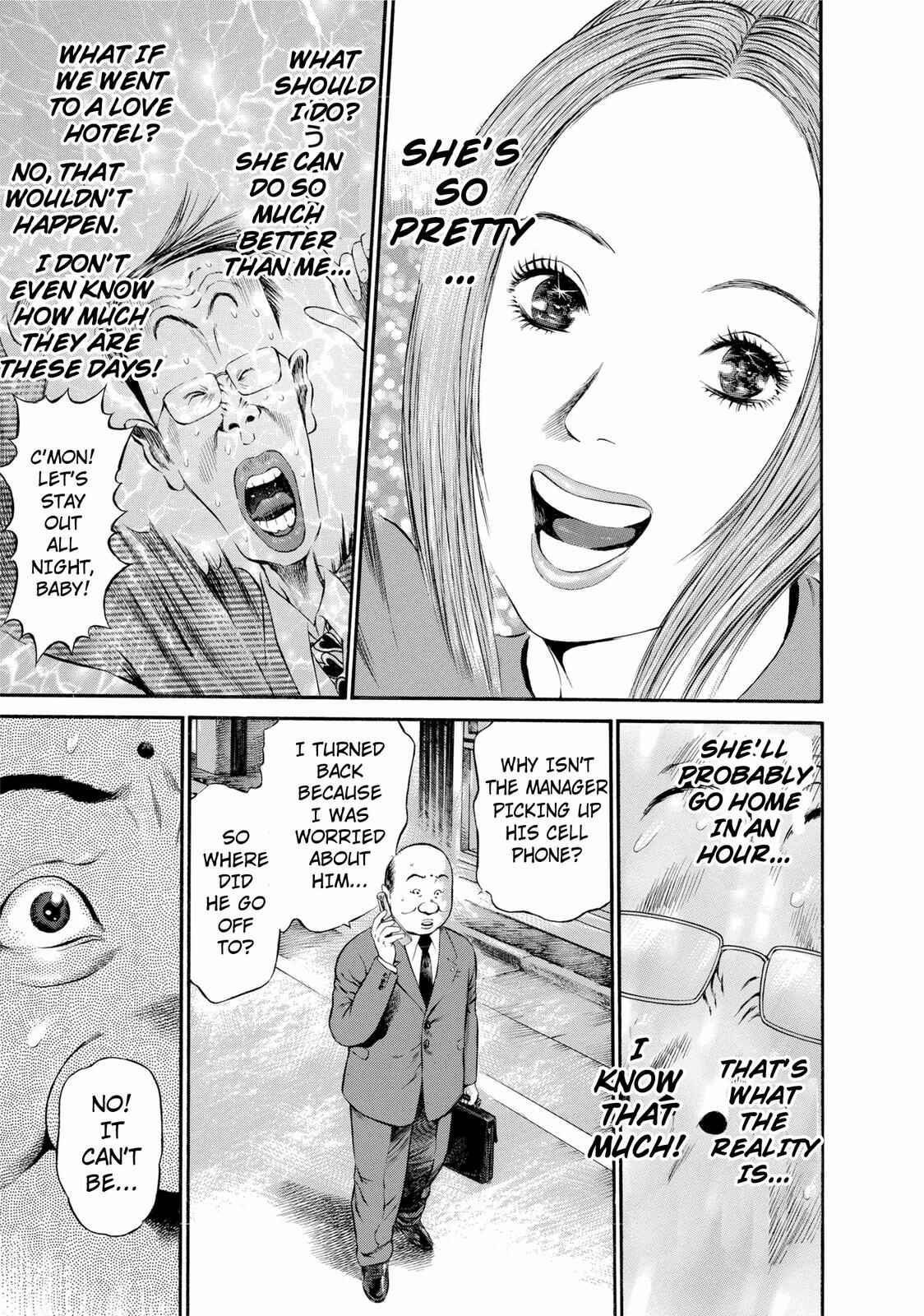 Page 13 Chapter 23 Ninja Papa