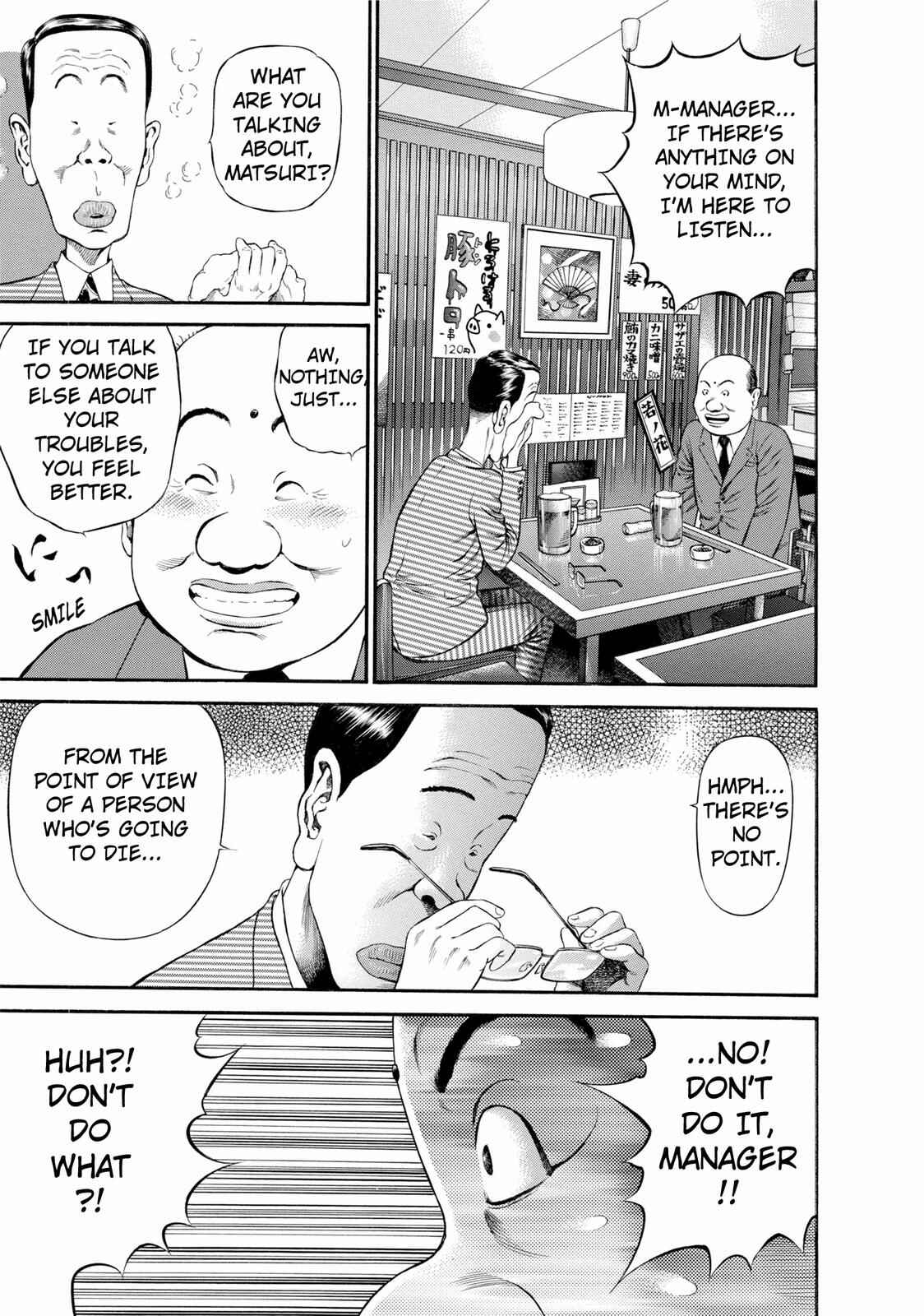 Page 5 Chapter 23 Ninja Papa