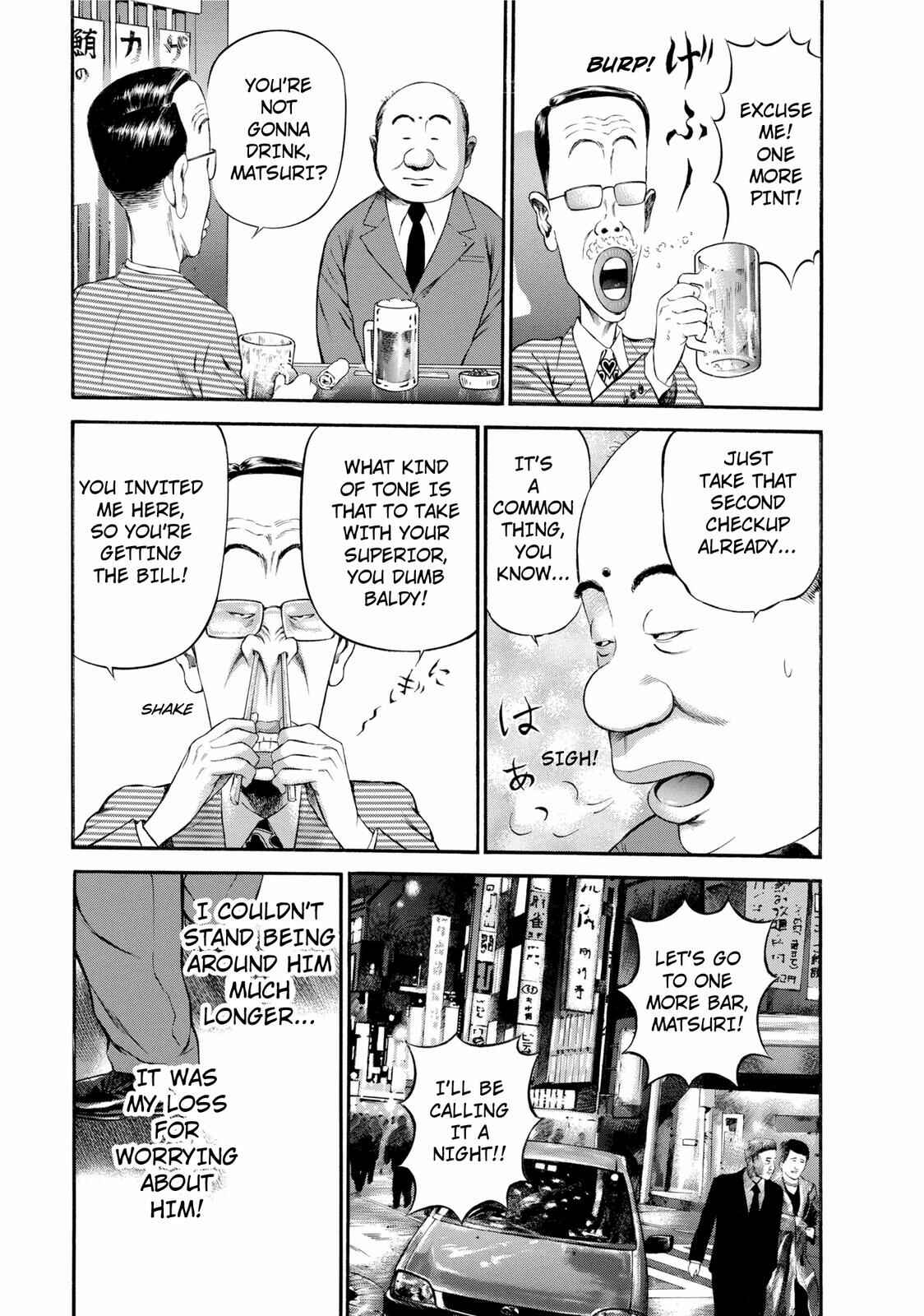 Page 7 Chapter 23 Ninja Papa