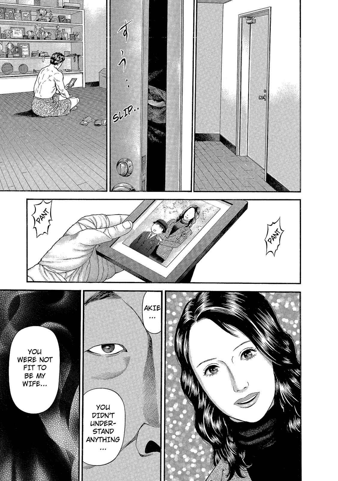 Page 13 Chapter 16 Ninja Papa