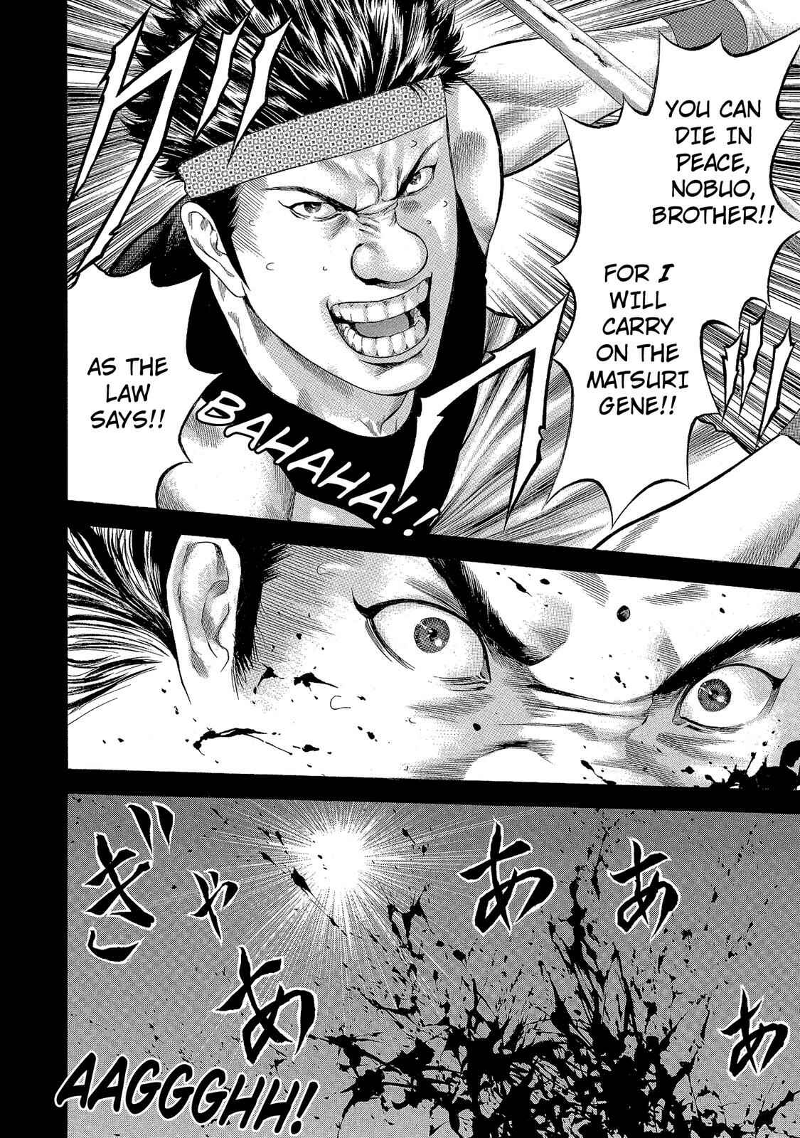 Page 6 Chapter 16 Ninja Papa