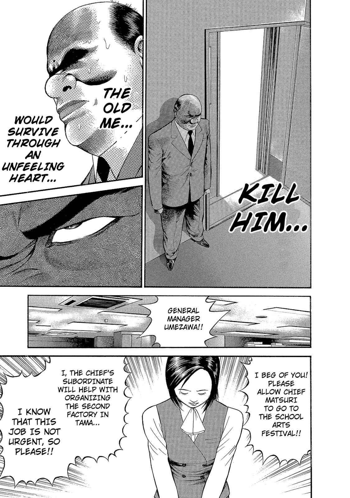 Page 7 Chapter 16 Ninja Papa