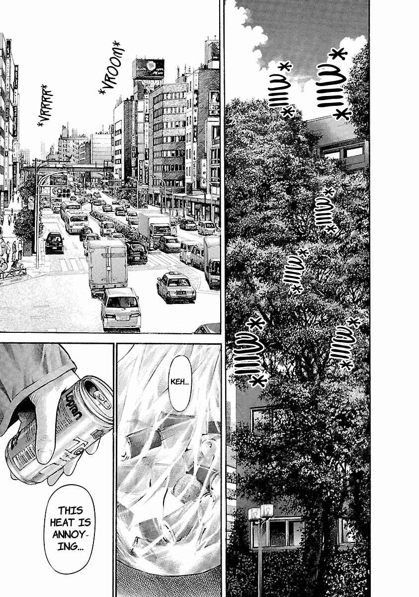 Page 1 Chapter 43 Ninja Papa